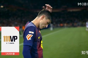 多米电子西甲赛前再迎强敌；皇家社会迎来里程碑；主帅态度：压力陡增；身体对抗强度拉满的简单介绍