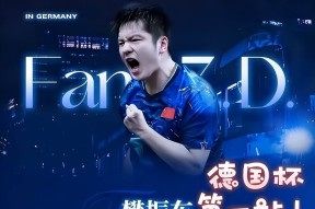 多米彩票关于清晨武汉三镇备战德国杯，再遭质疑细节曝光，压力陡增，球队文化再被提及的信息